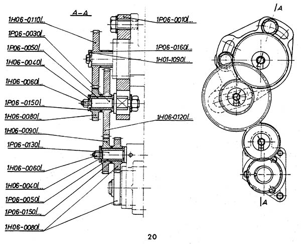 Коробка передач (Гітара) токарно-гвинторізного верстата TUM-35